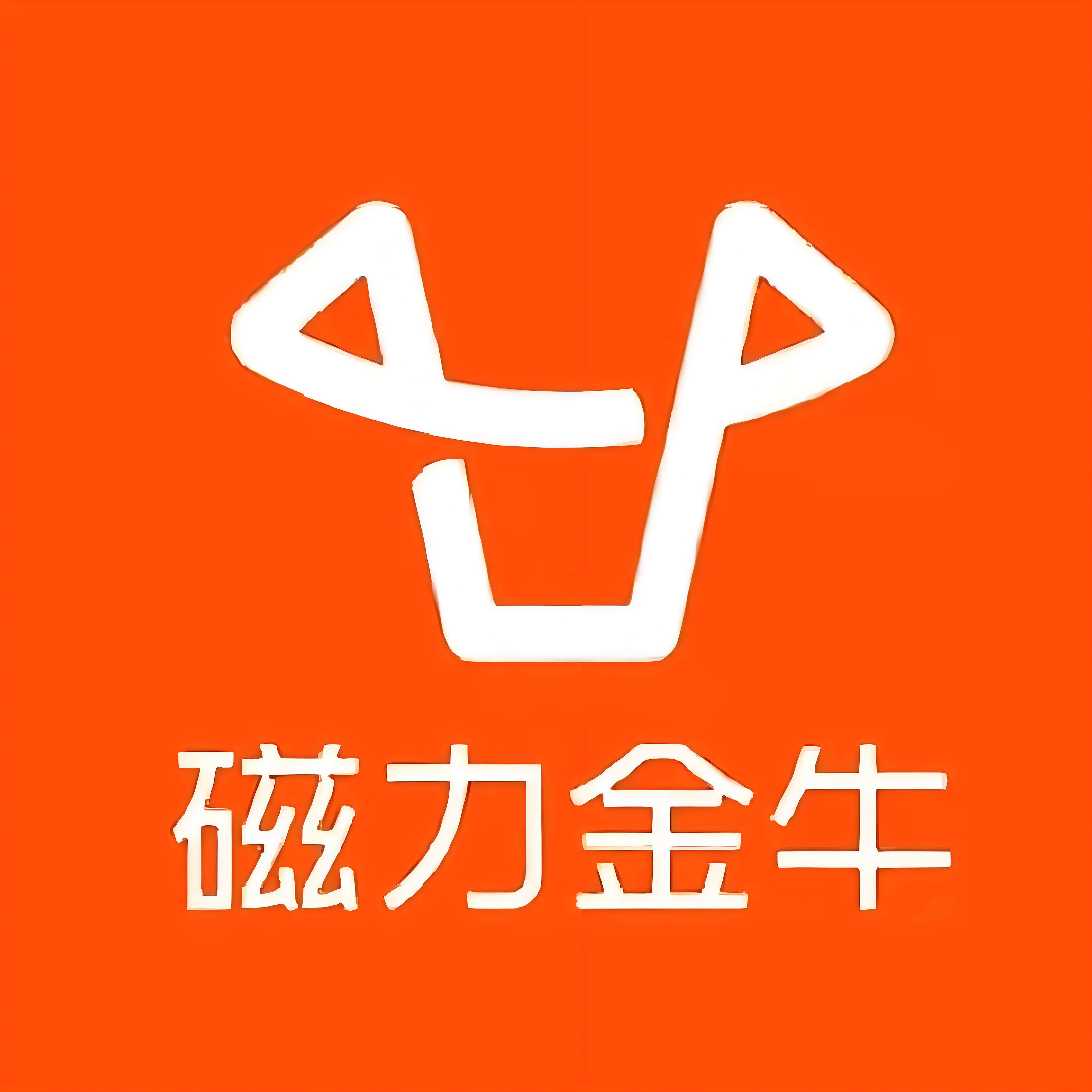 常州快手广告